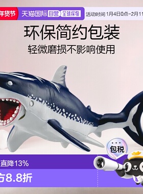 【日本直邮】Takara Tomy Ania Adventure Continent Ania Kingdo