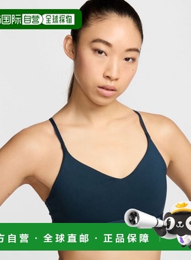 日本直邮Nike 女士运动文胸 Women's DF LGT SPT Indy Bra FD1063