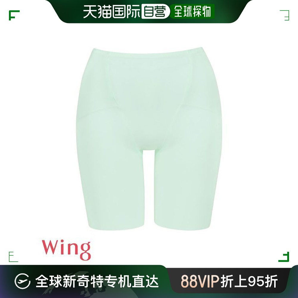 日本直邮华歌尔 Wing Wing Girdle Match Me腰带 SML2L3L中号