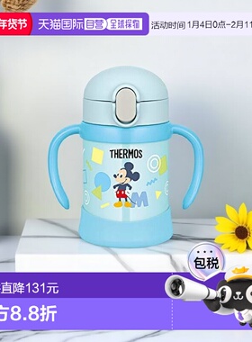 【日本直邮】膳魔师魔法瓶系列宝宝水壶250ml蓝色迪士尼米奇吸管
