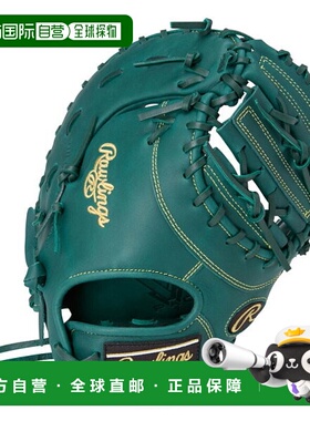 日本直邮Rawlings JR. Hypertech R9 3ACDS DGRN (GJ5R93ACDS-DGR