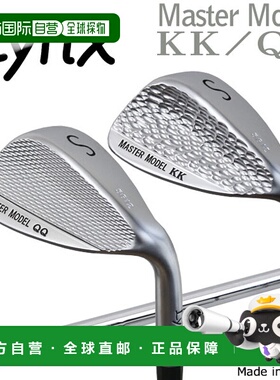 日本直邮Lynx Golf Master 型号 KK/QQ 挖起杆 Lynx 原装钢杆身日