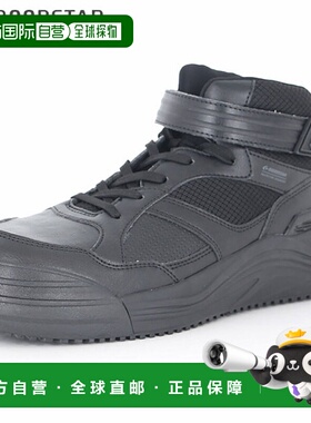 日本直邮MOONSTAR MS ADT02 男女通用工作鞋中帮黑色带鞋带口袋轻