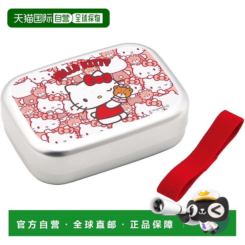 【日本直邮】Skater斯凯达 儿童铝制饭盒370ml Kitty猫 ALB5NV-A