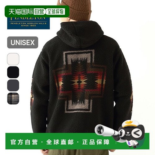 日本直邮Pendleton 拉链连帽衫 (5475-1025) 男女通用上衣外套大