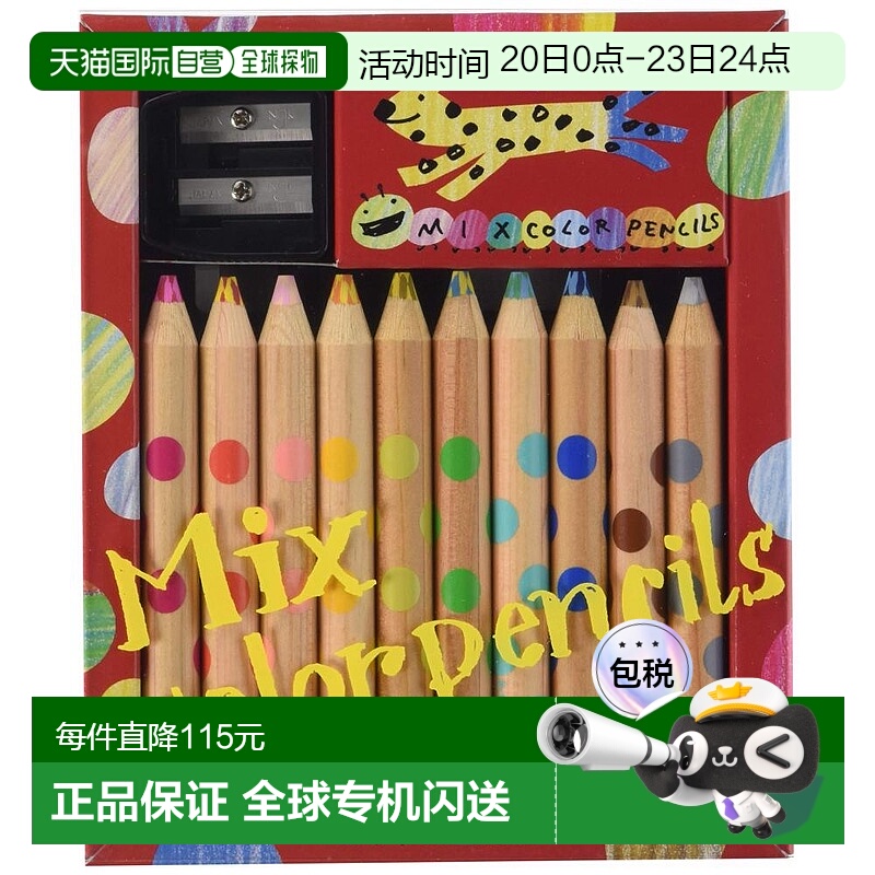 【日本直邮】KOKUYO国誉彩铅彩色铅笔10支混合彩色铅笔KE-AC1