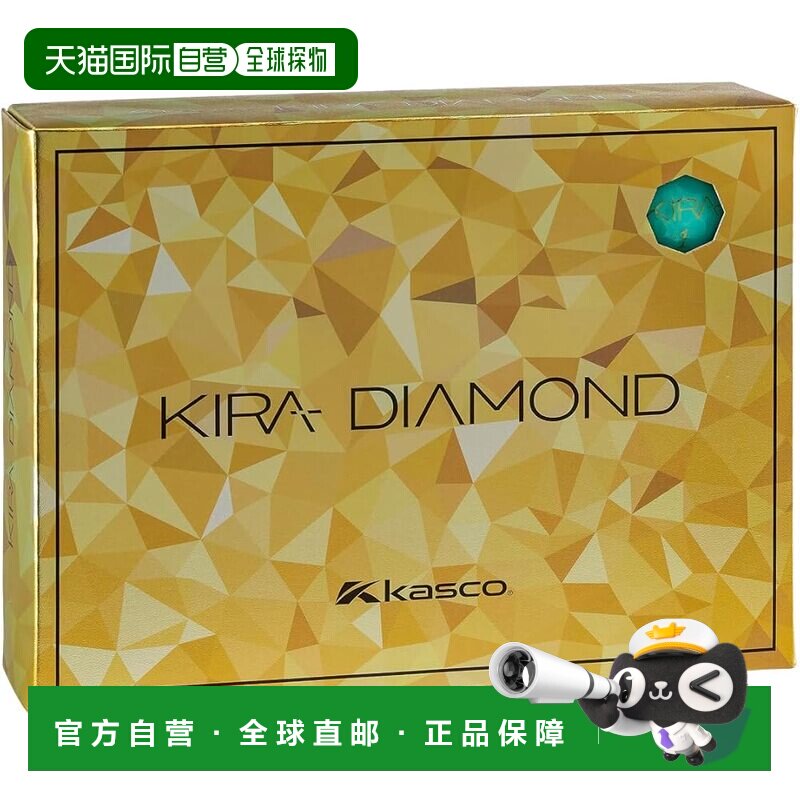【日本直邮】Kasco KIRA DIAMOND2 绿松石色 12P高尔夫球