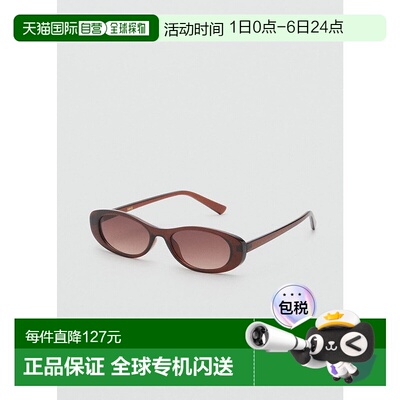 日本直邮MANGO 阿玛菲系列太阳镜 [AMALFI MA1658DW037672]