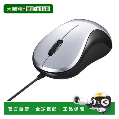 【日本直邮】Buffalo巴法络 鼠标 银色BSMBU108SV