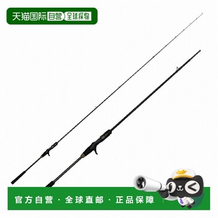 Field Tairaba OTRC 日本直邮Abu 140 Ocean 6102MS 鱼饵 Garcia