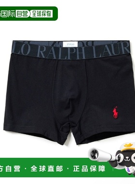 日本直邮Polo Ralph Lauren 男士纯色短款盒装内裤 RM3B117S(LL)