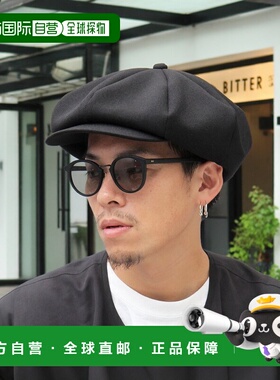 1h可退 日本直邮Mr.COVER 男女同款大版型猎人帽 新闻小子帽 日本