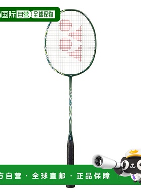 日本直邮YONEX 羽毛球拍 阿斯托克斯100Tour VA AX100TVA [328]
