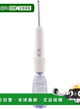 【日本直邮】Kashimura 电动便携式卫洗丽TI-188 白色 φ48x160H