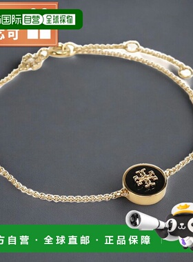 日本直邮Tory Burch 手链 女款 90284 TORY GOLD-BLACK 金色 黑色