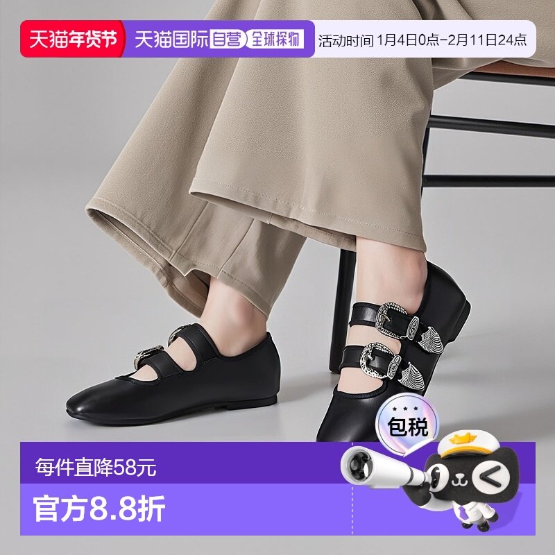 【日本直邮】svec金属扣功夫鞋黑色皮革简约浅口平底休闲正品女,女鞋,时尚休闲鞋,淘宝优惠券,粉丝福利购,淘宝优惠卷