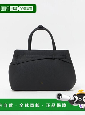 1h可退 日本直邮UNITED ARROWS TOV MIMI 托特包 S手提包单肩包