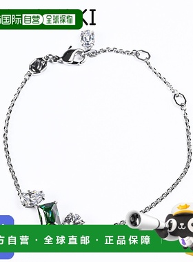 日本直邮施华洛世奇手链 2023AW MESMERA 女士混合切割绿色 56683