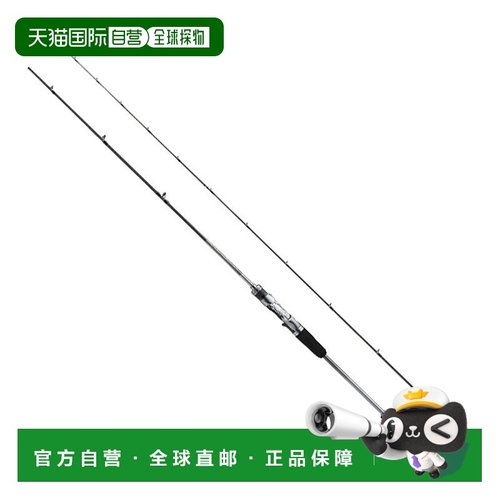 日本直邮Shimano Cross Mission XR B66ML（抛饵轮三节式）353603