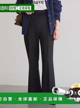 日本直邮COLLAGE GALLARDAGALANTE 女士修身显瘦半A字裤 CLZ10524