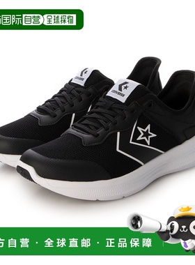 日本直邮匡威 Daystar SS（黑/白）