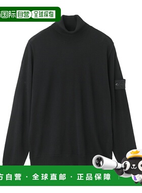 日本直邮Stone Island 男士黑色高领针织衫 (k2s155100075 s00fc