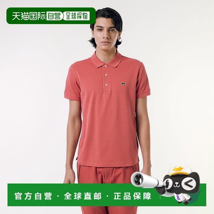 日本直邮【日本直邮】LACOSTE法国鳄鱼男女同款polo衫PH7937L-ZV9