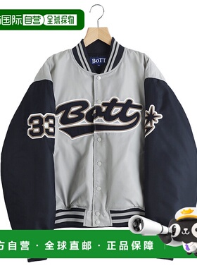 1h可退 日本直邮BOTT男装尼龙复古运动夹克 宽松盒型设计立体logo