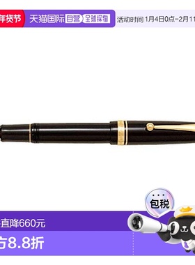 【日本直邮】PilOt百乐 钢笔 Custom742 STUB 黑 FKK-2000R-B-SU