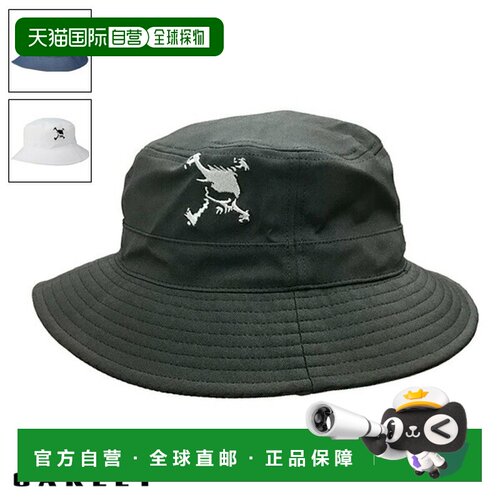 日本直邮Oakley 骷髅头渔夫帽尺码26.0FOS902383