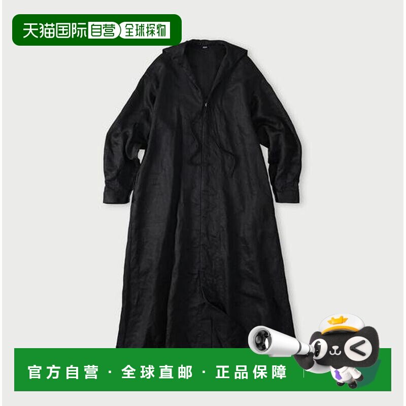 日本直邮45R 靛蓝色 亚麻缎面 水手服连衣裙衬衫裙【付后1h可退】