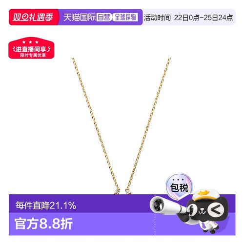 日本直邮Vendome Aoyama新款18K黄金钻石人气款马蹄项链AGVN64044