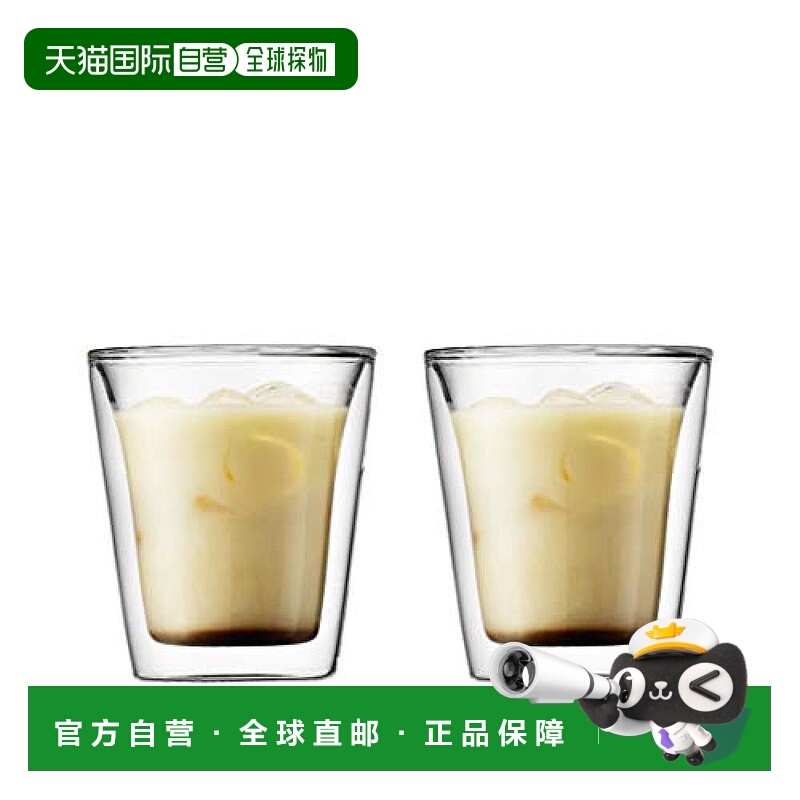 【日本直邮】BODUMCANTEEN双层玻璃杯200ml2个套装10109-10J