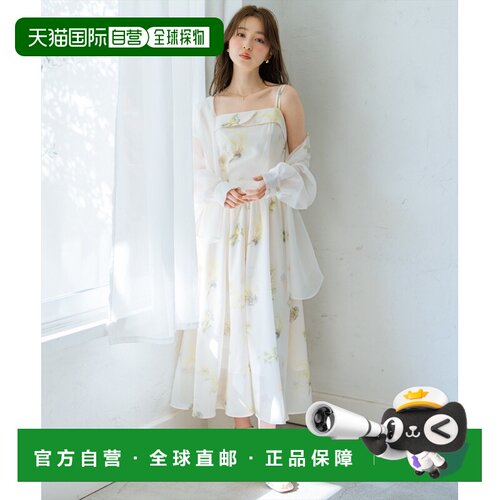 WILLSELECTION 女装 米莫萨印花吊带连衣裙 20082615500122