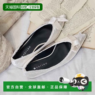 日本直邮日本直邮MODE ET JACOMO carino CATT42009 天鹅绒丝带高