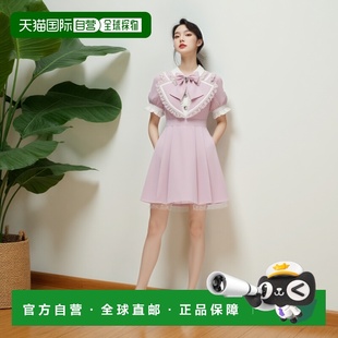 1h可退 日本直邮DearMyLove 女士推し色偶像设计连衣裙 534461