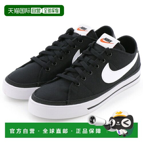 日本直邮Nike Nike Court Legacy Canvas 耐克运动鞋