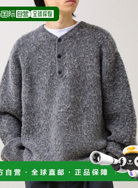 1h可退 日本直邮GLOSTER男装仿马海毛质感亨利领套头针织衫 宽松3