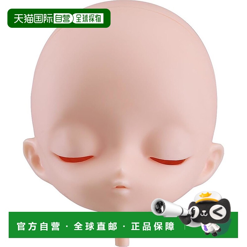 【日本直邮】Harmonia bloom Valerian Sunrise 布偶