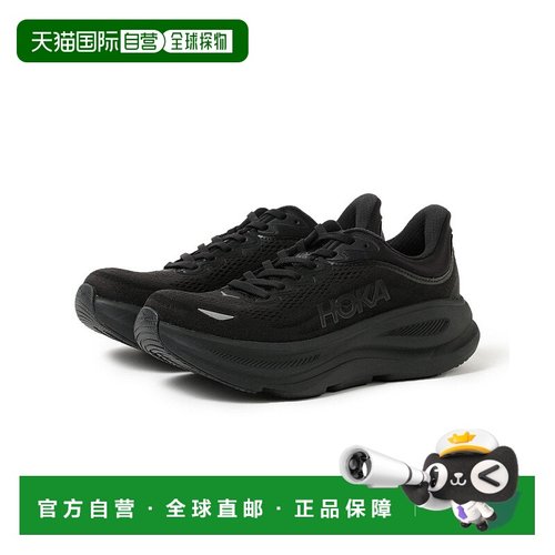 日本直邮BEAMS HOKA BONDI 9运动鞋跑鞋