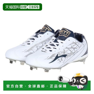日本直邮ZETT 野球用埋入式钉鞋 グランドジャックCR BSR2295-112