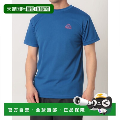 日本直邮Kappa 9620540116 4900 Kappa 男士短袖功能性 T 恤，背