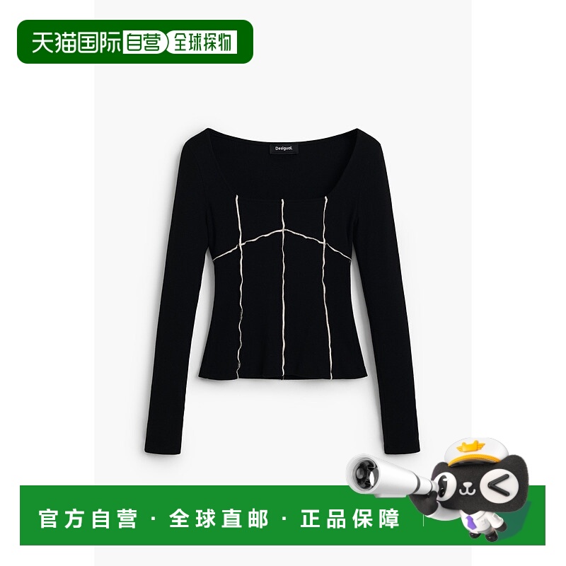 1h可退 日本直邮Desigual 德诗高 女装修身长袖T恤 方领拼色装饰