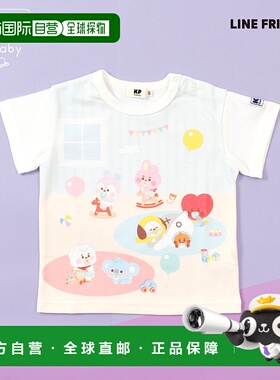 1h可退 日本直邮KP 儿童BT21联名表情图案面板印花短袖T恤 455322