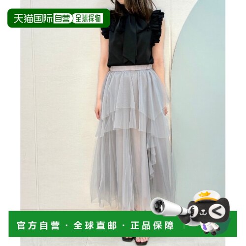 日本直邮Swingle 女装 蓬松层叠薄纱长裙 20072612305079半身裙