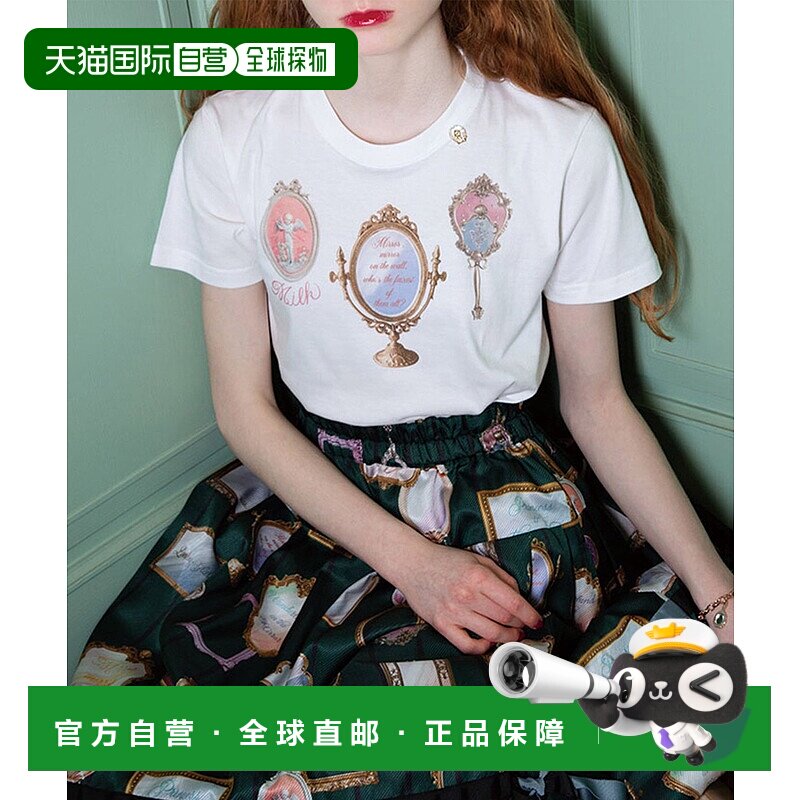 1h可退 日本直邮MILK 女装 Mirror系列复古镜面图案修身短款T恤 1