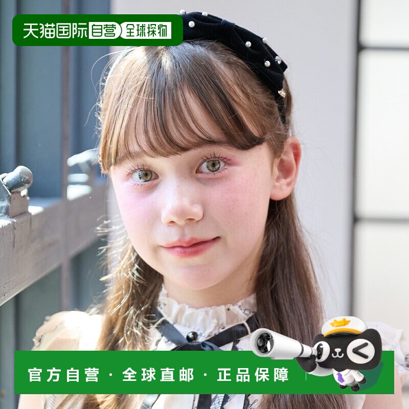 日本直邮Mezzo Piano Junior丝带和珍珠头带