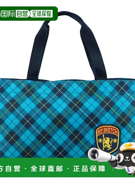 【日本直邮】pentel派通颜料绘画组合写生颜料套装ZST26-C蓝色格