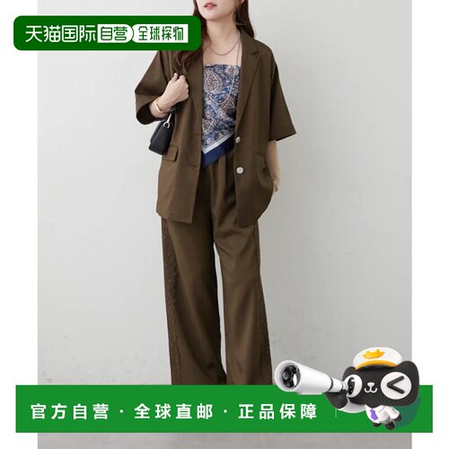 日本直邮NICE CLAUP 侧边系带裤 BR