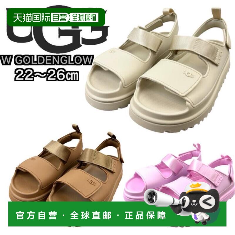 日本直邮UGG UGG 女士凉拖穆勒鞋图片